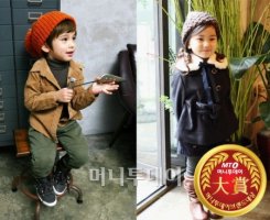 예쁜아동복쇼핑몰4