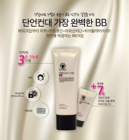 유분기없는비비1