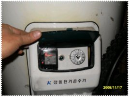 경동전기온수기3