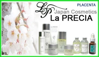 피부관리샵화장품1