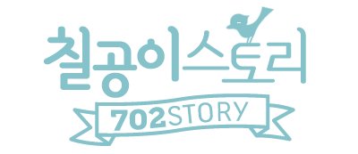 피부관리실용품4