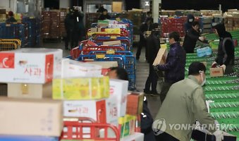 근로자생활안정자금2