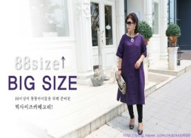 50대엄마옷쇼핑몰1