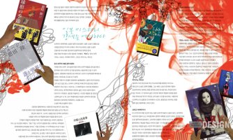 디자인전문회사3