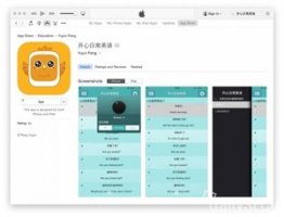 불법소프트웨어2