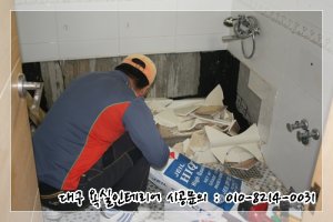 대구욕실인테리어5