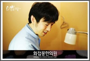 여드름자국치료5