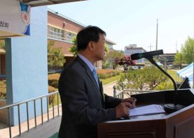 체육대회대회사5