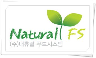 치킨집창업비용4