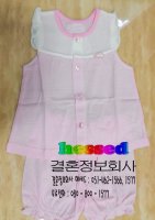 부산필리핀국제결혼3