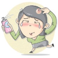 탈모치료법3