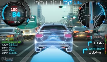 스피드메이트네비게이션2