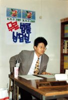 무료법률상담소2