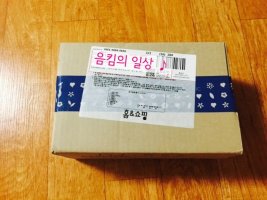 아이오페 홈쇼핑 방송시간3