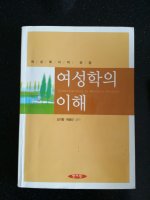 파워포인트20102