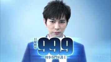 형사전문변호사2