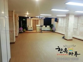 부산리모델링업체1