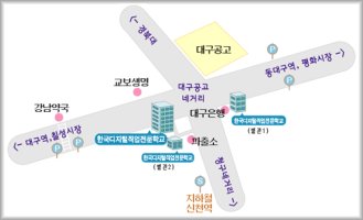 국비지원오토캐드5