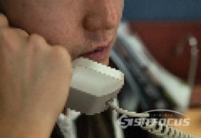 마이너스통장개설1