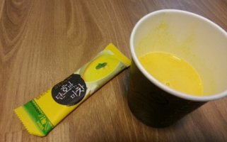 담터단호박마차4