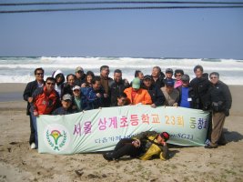 그래도계속가라1