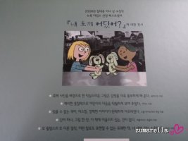 5세추천도서3