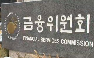 보안프로그램설치1