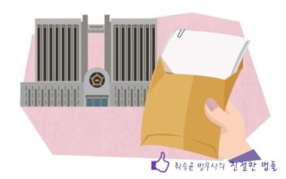 인터넷실명인증4