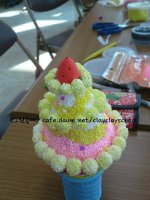 아이스크림초등4