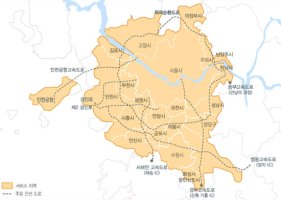 와이브로넷북추천4