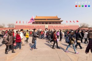 아고다프로모션1