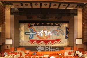한국무용가 이경화의 ‘춤길 60’