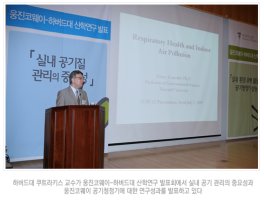 웅진케어스공기청정기4