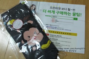 예쁜아동복사이트3