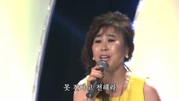[직격인터뷰]'백세인생' 이애란, 공연 페이 6배 늘었다고 전해라~