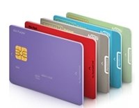 후불하이패스카드추천5