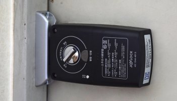 대구디지털도어락5