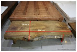 원목거실테이블3