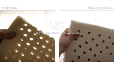 100%천연라텍스4