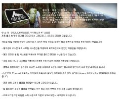 도이터할인매장2