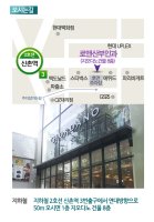 공덕역산부인과1