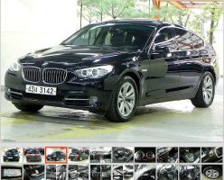 비엠더블유중고3