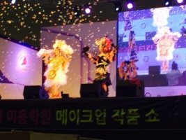 강남mbc아카데미1