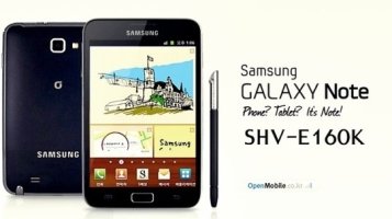 갤럭시노트중고5