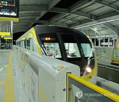 대구도시철도공사1