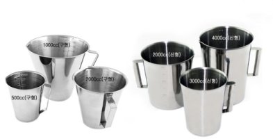 계량컵1