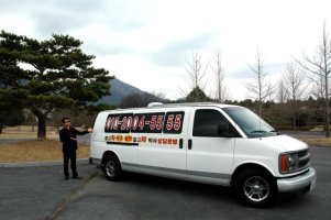 대전중고차매매5