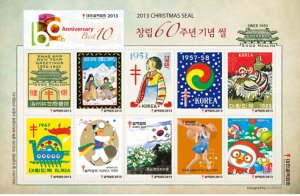 결핵협회, '크리스마스 실 베스트 10' 발행