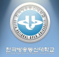 방통대시험4