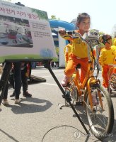 자전거자가발전기3